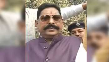 फरार विधायक अनंत सिंह ने दिल्ली की कोर्ट में किया सरेंडर, UAPA का मामला हुआ था दर्ज फरार विधायक अनंत सिंह ने दिल्ली की कोर्ट में किया सरेंडर, UAPA का मामला हुआ था दर्ज