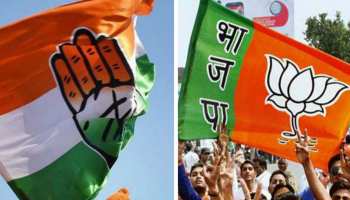 छत्तीसगढ़ में अब पोषण अवॉर्ड को लेकर भिड़ी BJP-कांग्रेस, बोले- 'यह हमारी मेहनत का नतीजा' छत्तीसगढ़ में अब पोषण अवॉर्ड को लेकर भिड़ी BJP-कांग्रेस, बोले- 'यह हमारी मेहनत का नतीजा'