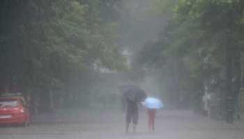 मध्य प्रदेश में फिर भारी बारिश की संभावना, मौसम विभाग ने जारी किया अलर्ट मध्य प्रदेश में फिर भारी बारिश की संभावना, मौसम विभाग ने जारी किया अलर्ट