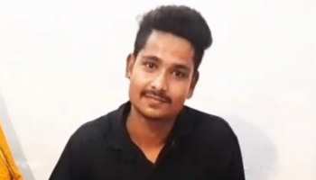 MP: रतलाम का यह डांसर, भूटान में होने वाली डांस प्रतियोगिता में बनेगा जज MP: रतलाम का यह डांसर, भूटान में होने वाली डांस प्रतियोगिता में बनेगा जज