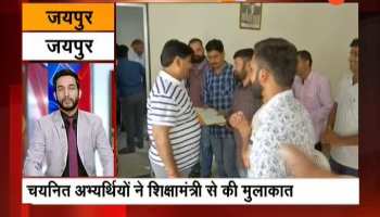 rajasthan villages news in 150 gaanv 150 khabar as superfast