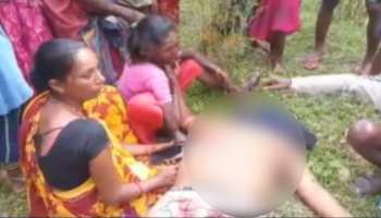 बिहार में BJP नेता की गला रेतकर हत्या, शव को जंगल में फेंका बिहार में BJP नेता की गला रेतकर हत्या, शव को जंगल में फेंका