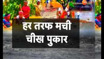heavy rain in rajasthan diffrent area make flood situation in some place in marudhra