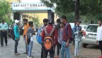 राजस्थान में 'युवा कौशल योजना' के जरिए छात्रों को मिलेगा स्किल कोर्स का प्रशिक्षण राजस्थान में 'युवा कौशल योजना' के जरिए छात्रों को मिलेगा स्किल कोर्स का प्रशिक्षण