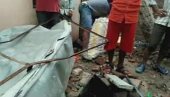 बारां: 3 दिनों से लगातार हो रही बारिश के चलते ढहा मकान बारां: 3 दिनों से लगातार हो रही बारिश के चलते ढहा मकान