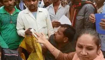 BSP विधायक रामबाई ने सरकारी डॉक्टर की प्राइवेट क्लीनिक पर जमकर किया हंगामा, दवाएं भी कराई जब्त BSP विधायक रामबाई ने सरकारी डॉक्टर की प्राइवेट क्लीनिक पर जमकर किया हंगामा, दवाएं भी कराई जब्त