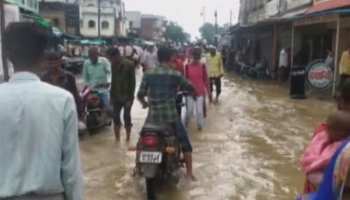 मध्य प्रदेशः लगातार बारिश से दमोह में एक साथ उजड़े कई आशियाने, आगर-मालवा में भी बिगड़े हालात मध्य प्रदेशः लगातार बारिश से दमोह में एक साथ उजड़े कई आशियाने, आगर-मालवा में भी बिगड़े हालात