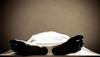 जैसलमेर: आस्ट्रेलियाई नागरिक निकोलस का रिजॉर्ट में संदिग्ध परिस्थिति में शव बरामद, जांच जारी जैसलमेर: आस्ट्रेलियाई नागरिक निकोलस का रिजॉर्ट में संदिग्ध परिस्थिति में शव बरामद, जांच जारी