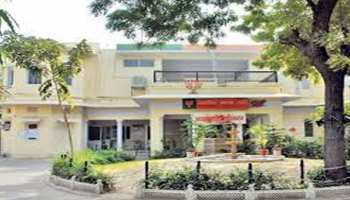 जयपुर: आज पीएम नरेंद्र मोदी पर आधारित प्रदर्शनी का बीजेपी मुख्यालय में होगा उद्घाटन जयपुर: आज पीएम नरेंद्र मोदी पर आधारित प्रदर्शनी का बीजेपी मुख्यालय में होगा उद्घाटन