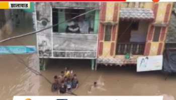 heavy rain in rajasthan diffrent area make flood situation in some place in marudhra
