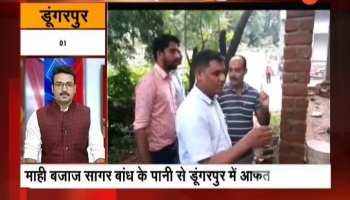 rajasthan villages news in 150 gaanv 150 khabar as superfast