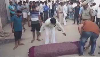 डीडवाना में फाइनेंस कंपनी के कर्मचारी का मिला शव, पुलिस ने शुरु की जांच डीडवाना में फाइनेंस कंपनी के कर्मचारी का मिला शव, पुलिस ने शुरु की जांच