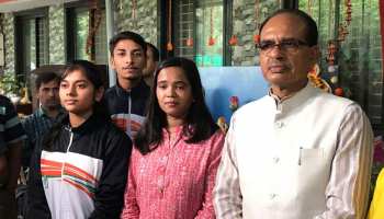 कमलनाथ सरकार ने नहीं सुनी बात, जंप रोप की नेशनल प्लेयर ने की शिवराज से मुलाकात कमलनाथ सरकार ने नहीं सुनी बात, जंप रोप की नेशनल प्लेयर ने की शिवराज से मुलाकात