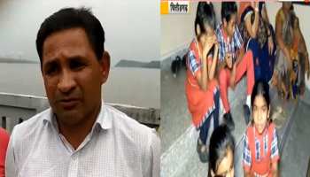 बड़ी खबर: चित्तौड़गढ़ जिले के रावतभाटा में 350 बच्चे सुरक्षित, पानी कम होने पर पहुंचेंगे घर बड़ी खबर: चित्तौड़गढ़ जिले के रावतभाटा में 350 बच्चे सुरक्षित, पानी कम होने पर पहुंचेंगे घर