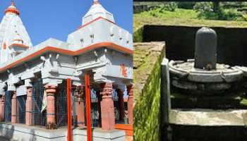 छत्तीसगढ़ के सिरपुर में विराजते हैं गंधेश्वर महादेव, विनाशकारी भूकंप में तबाह हुआ था मंदिर छत्तीसगढ़ के सिरपुर में विराजते हैं गंधेश्वर महादेव, विनाशकारी भूकंप में तबाह हुआ था मंदिर