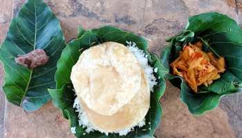 State Food: छत्तीसगढ़ के खाने का देसी है अंदाज, जरूर चखें इनका पारंपरिक स्वाद State Food: छत्तीसगढ़ के खाने का देसी है अंदाज, जरूर चखें इनका पारंपरिक स्वाद