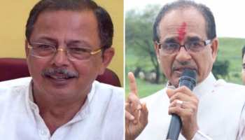 कांग्रेस नेता का शिवराज सिंह पर पलटवार, बोले- 'BJP नेता भूल नहीं पा रहे कि अब वो मुख्यमंत्री नहीं' कांग्रेस नेता का शिवराज सिंह पर पलटवार, बोले- 'BJP नेता भूल नहीं पा रहे कि अब वो मुख्यमंत्री नहीं'