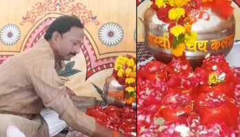 MP: 2000 से ज्यादा लावारिस शवों का अंतिम संस्कार, विधि-विधान से इस शख्स ने किया सबका पिंडदान MP: 2000 से ज्यादा लावारिस शवों का अंतिम संस्कार, विधि-विधान से इस शख्स ने किया सबका पिंडदान