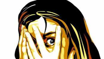 ग्वालियर SP ने जारी किया आदेश, 'महिला संबंधी अपराधों की तेजी से हो विवेचना' ग्वालियर SP ने जारी किया आदेश, 'महिला संबंधी अपराधों की तेजी से हो विवेचना'