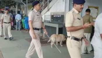 आतंकी संगठन JeM की धमकी के बाद पुलिस हुई अलर्ट, इटारसी रेलवे स्टेशन पर हुई चेकिंग आतंकी संगठन JeM की धमकी के बाद पुलिस हुई अलर्ट, इटारसी रेलवे स्टेशन पर हुई चेकिंग