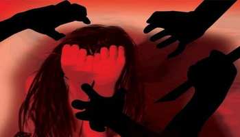 बिहार: सामूहिक दुष्कर्म मामले पर विपक्ष बिफरा, उठाए सवाल बिहार: सामूहिक दुष्कर्म मामले पर विपक्ष बिफरा, उठाए सवाल