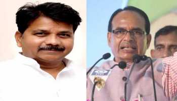 MP: बाढ़ को लेकर गर्माई सियासत, मंत्री बाला बच्चन ने साधा शिवराज पर निशाना MP: बाढ़ को लेकर गर्माई सियासत, मंत्री बाला बच्चन ने साधा शिवराज पर निशाना