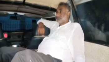 बिहार: बीजेपी नेता हत्या के प्रयास के मामले में अरेस्ट, 2018 का मामला बिहार: बीजेपी नेता हत्या के प्रयास के मामले में अरेस्ट, 2018 का मामला