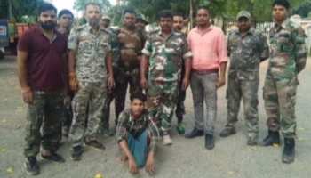 छत्तीसगढ़: साथियों की मौत देख डर से छिप रहा था नक्सली, पुलिस टीम के हत्थे चढ़ा छत्तीसगढ़: साथियों की मौत देख डर से छिप रहा था नक्सली, पुलिस टीम के हत्थे चढ़ा