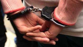 Shocking: नशे की लत में स्कूली छात्र ने घर में की लाखों की चोरी, मां-बाप ने करा दी पुलिस कंप्लेंट Shocking: नशे की लत में स्कूली छात्र ने घर में की लाखों की चोरी, मां-बाप ने करा दी पुलिस कंप्लेंट