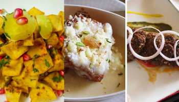 State Food: स्ट्रीट फूड के लिए फेमस हैं भोपाल की ये गलियां, मिलता है लजीज स्वाद State Food: स्ट्रीट फूड के लिए फेमस हैं भोपाल की ये गलियां, मिलता है लजीज स्वाद