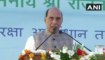 ग्वालियर: DRDE की उपलब्धियों पर बोले राजनाथ सिंह, 'हमारी शक्ति का अंदाजा देश विरोधी ताकतों को नहीं' ग्वालियर: DRDE की उपलब्धियों पर बोले राजनाथ सिंह, 'हमारी शक्ति का अंदाजा देश विरोधी ताकतों को नहीं'