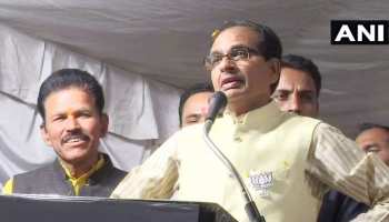बारिश के कहर से जूझ रहा मध्य प्रदेश, पूर्व CM बोले- सरकार की लापरवाही से हुआ यह हाल बारिश के कहर से जूझ रहा मध्य प्रदेश, पूर्व CM बोले- सरकार की लापरवाही से हुआ यह हाल
