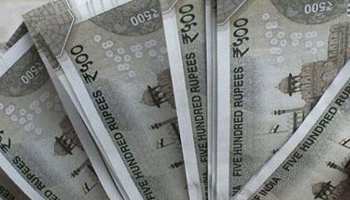 टैक्स चोरी के शक में रायपुर के 5 कारोबारियों के ठिकानों पर IT की छापेमारी, हुए कई खुलासे टैक्स चोरी के शक में रायपुर के 5 कारोबारियों के ठिकानों पर IT की छापेमारी, हुए कई खुलासे