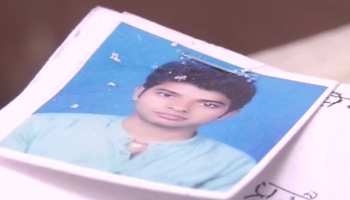 बिहार: जमीन विवाद में युवक ने पिता को गोलियों से भूना, न्याय के लिए दर-दर भटक रहे परिजन बिहार: जमीन विवाद में युवक ने पिता को गोलियों से भूना, न्याय के लिए दर-दर भटक रहे परिजन