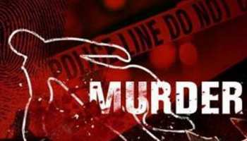 रतलाम: खून से सने मिले दंपति के शव, पुलिस ने जाहिर की हत्या की आशंका रतलाम: खून से सने मिले दंपति के शव, पुलिस ने जाहिर की हत्या की आशंका