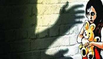ग्वालियर: बच्ची के साथ गलत हरकत करने के आरोप में पुलिस ने किया मकान मालिक को गिरफ्तार ग्वालियर: बच्ची के साथ गलत हरकत करने के आरोप में पुलिस ने किया मकान मालिक को गिरफ्तार