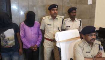 बिहार: पुलिस को मिली बड़ी सफलता, दो ब्राउन शुगर तस्कर गिरफ्तार बिहार: पुलिस को मिली बड़ी सफलता, दो ब्राउन शुगर तस्कर गिरफ्तार
