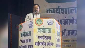 MP: मंत्री सज्जन सिंह वर्मा का BJP नेताओं पर आपत्तिजनक बयान, भूले भाषा की मर्यादा MP: मंत्री सज्जन सिंह वर्मा का BJP नेताओं पर आपत्तिजनक बयान, भूले भाषा की मर्यादा