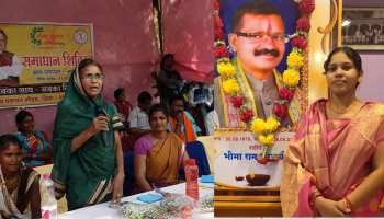 दंतेवाड़ा उपचुनावः जानें कौन हैं देवती कर्मा और ओजस्वी मंडावी, दंतेवाड़ा में जिनके बीच है महामुकाबला दंतेवाड़ा उपचुनावः जानें कौन हैं देवती कर्मा और ओजस्वी मंडावी, दंतेवाड़ा में जिनके बीच है महामुकाबला