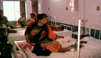 मध्य प्रदेशः छिंदवाड़ा में दूषित पानी पीने से 3 की मौत, 50 से भी ज्यादा डायरिया से पीड़ित मध्य प्रदेशः छिंदवाड़ा में दूषित पानी पीने से 3 की मौत, 50 से भी ज्यादा डायरिया से पीड़ित