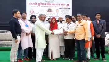 खंडवा: मुस्लिम समाज के 200 मेधावी छात्र-छात्राओं को मिला सम्मान खंडवा: मुस्लिम समाज के 200 मेधावी छात्र-छात्राओं को मिला सम्मान
