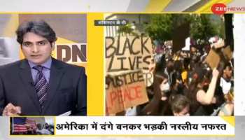 DNA ANALYSIS: अमेरिका के शहरों में फैले दंगों की हकीकत क्या है? 