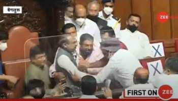 Karnataka विधान परिषद में भारी हंगामा, कांग्रेस-बीजेपी विधायकों के बीच जमकर हाथापाई