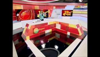 Kyk5ksccu2c3dm .(ज्योतिष)/horoscope in hindi, rashifal (राशिफल) 2020, today rashifal in hindi, yearly, monthly latest rashifal news.