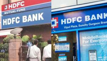भारत के सबसे बड़े बिजनस मर्जर को RBI की मंजूरी, जल्द एक होंगे HDFC और HDFC बैंक