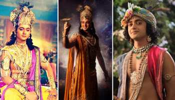 On Janmashtami know about the on screen Krishna from Mahabharat to Krishna serial