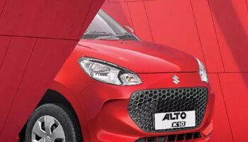 Maruti Suzuki Launches New Alto K10 Know Features and Booking Amount Details