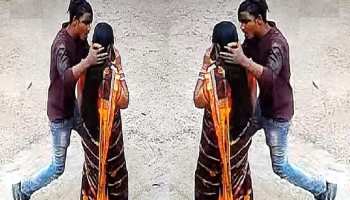 महिलाओं को पकड़कर जबरदस्ती KISS करने वाला गिरोह पकड़ा गया, वीडियो हुआ था वायरल