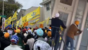 Khalistani Attacked on Indian Consulate: UK के बाद US में खालिस्तानियों का उत्पात, इंडियन कौंसुलेट पर बोला हमला