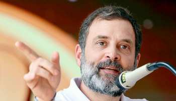 Rahul Gandhi: राहुल गांधी को लोकसभा से अयोग्य ठहराए जाने से कांग्रेस और मजबूत होगी, इस बड़े नेता का दावा